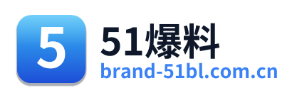 51爆料